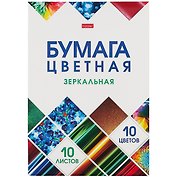 Цветная бумага «Мозаика» 10 цветов 10 листов А4, зеркальная, Hatber