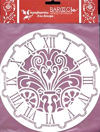 Трафарет пластиковый многоразовый Циферблат ажур (19,5см) (Ц05)