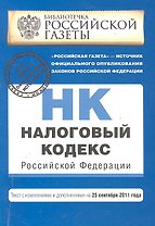 Реферат, курсовая, диплом на компьютере.