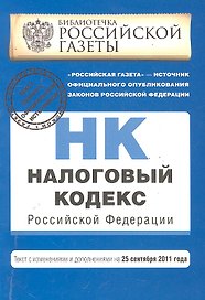 Реферат, курсовая, диплом на компьютере.