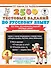 2500 тестовых заданий по русскому языку. 4 класс. Все темы. Все варианты заданий. Крупный шрифт - 0
