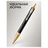 Ручка подарочная шариковая синяя, IM Premium Black/Gold GT, Parker - 1