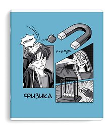 Тетрадь предметная «Аниме. Физика» 48 листов в клетку, со справочными материалами - Феникс+
