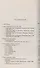 Материалы к истории русского театра: Любительский театр. Театральная цензура. К биографиям писателей и артистов. Мелочи театральной старины. Народный театр - 1