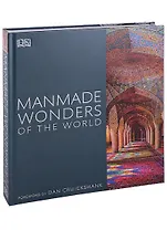 Manmade Wonders of the World