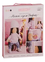 Набор для шитья Интерьерная кукла «Дафни»,  18*22,5*2,5см 3548665