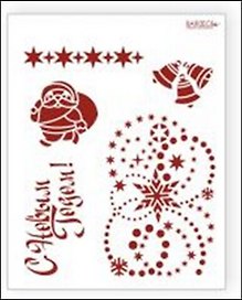 Трафарет пластиковый многоразовый Морозные узоры (20х25) (НГ006)