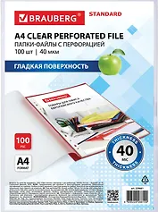 Папка-вкладыш А4 100шт "STANDARD" перфорированные, гладкие, 40мкм, BRAUBERG