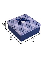 Коробка подарочная "Classic style"