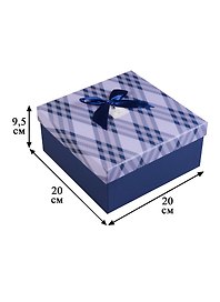 Коробка подарочная "Classic style"