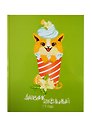 Дневник школьный «Корги десерт», для младших классов, Феникс+
