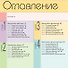 Художественная мастерская: графика - 1