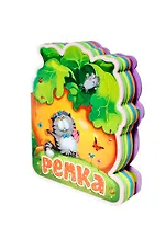 Репка (илл. Иванеевой) (Книга-кукла) (Омега)