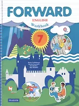 Английский язык. Forward. 7 кл. Рабочая тетрадь. (+CD) (ФГОС)