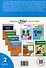Математический тренажёр: текстовые задачи. 2 класс - 1