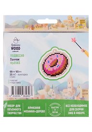Набор для объемного творчества "Гранни Wood" Алмазная мозаика Подвеска Пончик (Wp0183) (66х65) (упаковка)