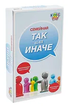 Настольная игра "ТАК ИЛИ ИНАЧЕ" Семейная