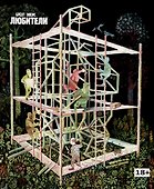 Любители - 0