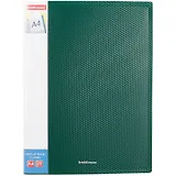 Папка 20ф А4 "Diamond Original" пластик, карман на корешке, зеленый, Erich Krause