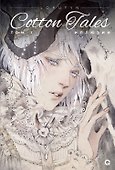 Loputyn. Cotton Tales. Том 1. Иллюзии - 0