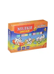 Мелки цветные 09цв "Далматинцы", к/к, Хатбер