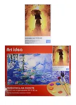 Картина по номерам Art idea 30*40см, Осеннее настроение NK019