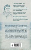Я все равно тебя дождусь! - 1
