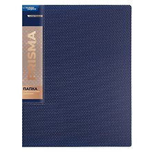 Папка с прижимом «Prisma», А4, пластик, синяя, Expert Complete