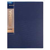 Папка с бок. прижимом А4 "PRISMA", пластик 20мм, синяя, Expert Complete