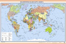 Политическая карта мира  М 1 : 42 000 000 односторонняя
