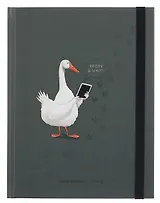 Дневник школьный "Гусь с планшетом"