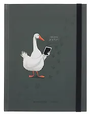 Дневник школьный "Гусь с планшетом"