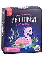 Набор для творчества LORI. Вышивка пайетками "Фламинго"