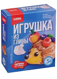 Набор для творчества Lori. Игрушка из глины «Ежик»
