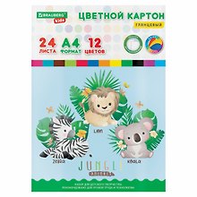 Картон цветной 24цв 24л А4 "Джунгли" немелованный, односторонний, BRAUBERG