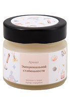 Свеча желания Аромат Эмоциональной стабильности (Фенхель,Сандал,Мускус,Кардамон) (100мл) (Эс1)