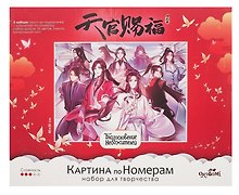 Картина-раскраска по номерам «Благословение небожителей. Небожители», 40 х 50 см, на подрамнике, Origami