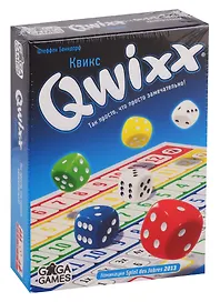 Игра настольная GaGa Games Квикс (Qwixx) синий