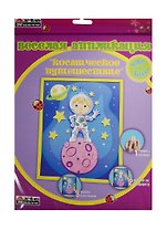 Набор Веселая аппликация Космическое путешествие (DT-1008-25) (д/дет. творч.) (3+) (упаковка)