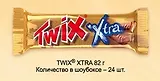 Твикс экстра, 82 г