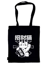 Сумка-шоппер Котик Манэки-нэко, черная (текстиль) (40х32)