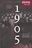 Письма к ближним. Том 4. 1905 год - 0