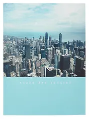 Книга для записей А4 160л кл. "Мегаполис" 7БЦ, глянц.лам, офсет