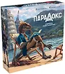 Настольная игра "Парадокс"