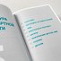 Интерфакс. Технология новостей - 1