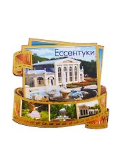 ГС Магнит Ессентуки Фотопленка Достопримечательности города (дерево) (7,5см)
