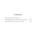 Весь мир в кармане - 2