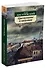Преступление и наказание - 1