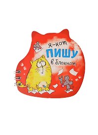 Блокнот «Котэ. Я - кот» А6, Sima Land