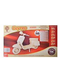 Скутер (80001) (4/30) (20х5,8х12см) (сборная деревянная модель) (5+)